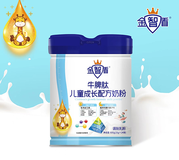 �۽���ͯ���L�I�B(y��ng)�����Ƕ�ţƢ�ă�ͯ���L�䷽�̷��_������