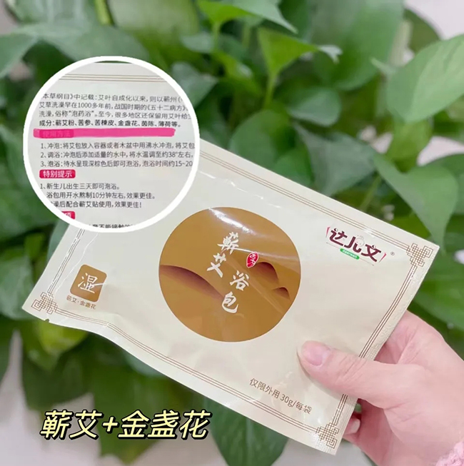 �_(d��)�����I��ԡ������ ���c(di��n).jpg