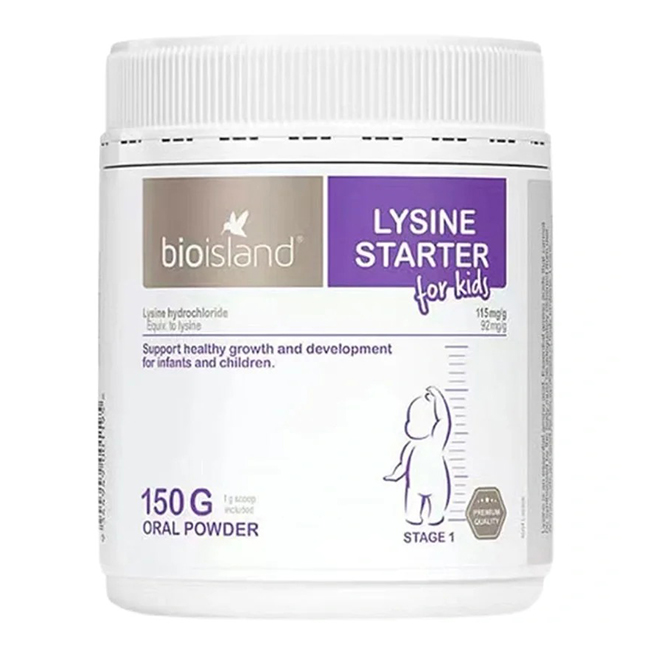 佰澳朗德Bio island賴氨酸助長素一段.jpg 佰澳朗德Bio island賴氨酸助長素一段.jpg