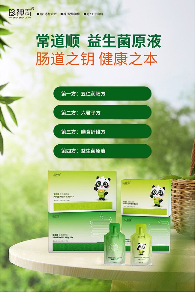 ԇ�ȼ��D(zhu��n)�����p�Y�a(ch��n)�\(y��n)�I(y��ng)��������ĸ������������ģʽ����