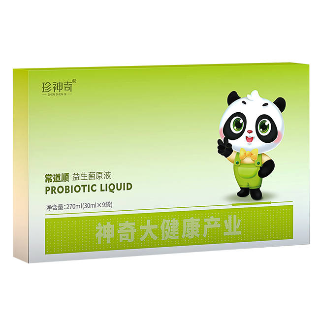 ������l(f��)�ͻ��ԭҺ�����(qu��n)�����M���e(cu��)�^(gu��)