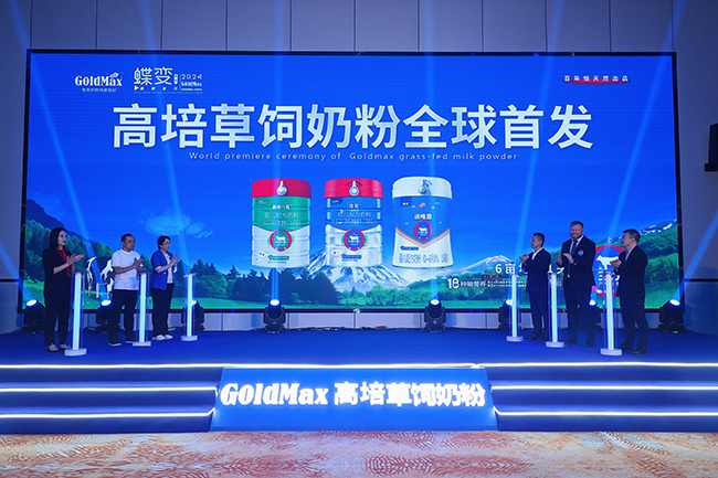 �������̷���Ʒȫ���װl(f��)��ˢ��ȫ������̷��¸߶�