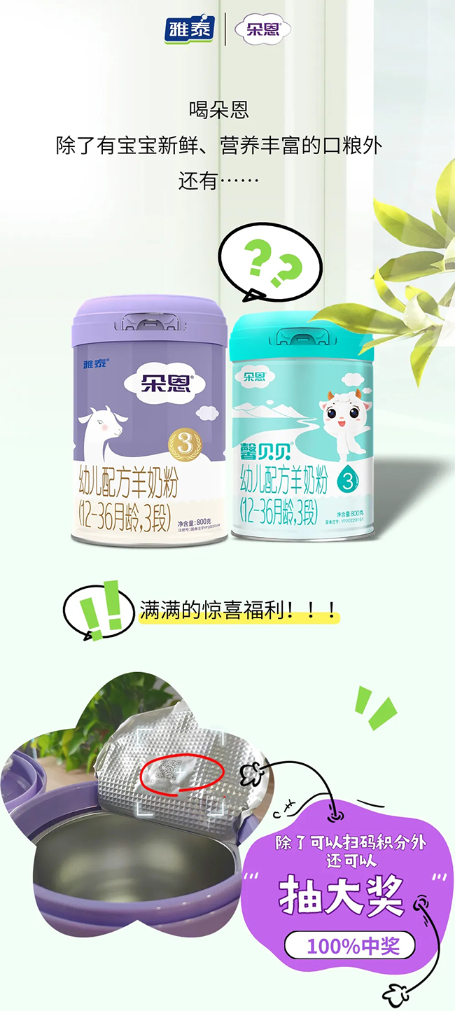 �ȶ����� (1).jpg