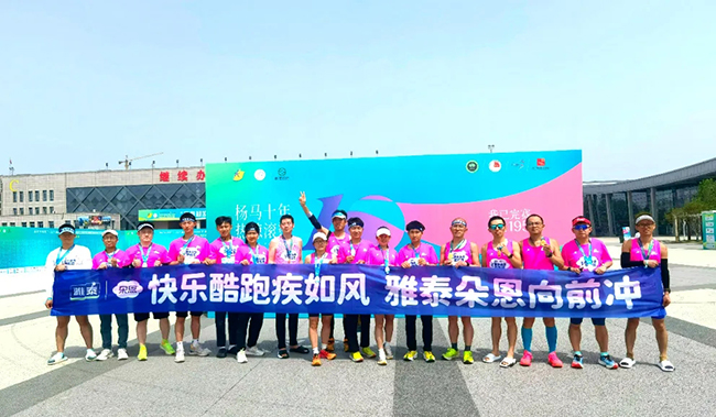 ��̩������܈F(tu��n)���������R�������_�� (15).jpg