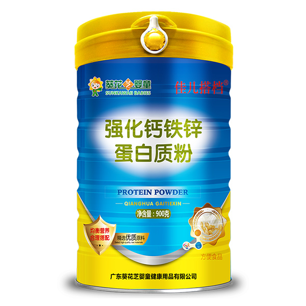 ����֥��ͯ�у���nƷ�Ƶ����|�� ʮ��(sh��)�dƷ�|֮�x �I�B(y��ng)���˽���