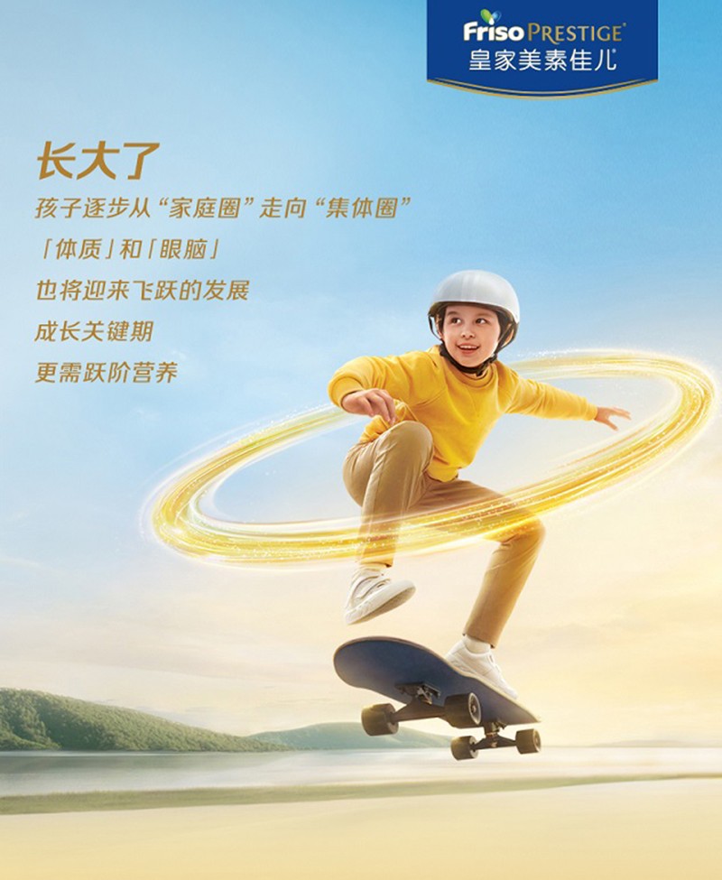  �ʼ����ؼу����h��ͯ�I�B(y��ng)�̷ۣ��{(di��o)����ۣ�Ԕ��_01