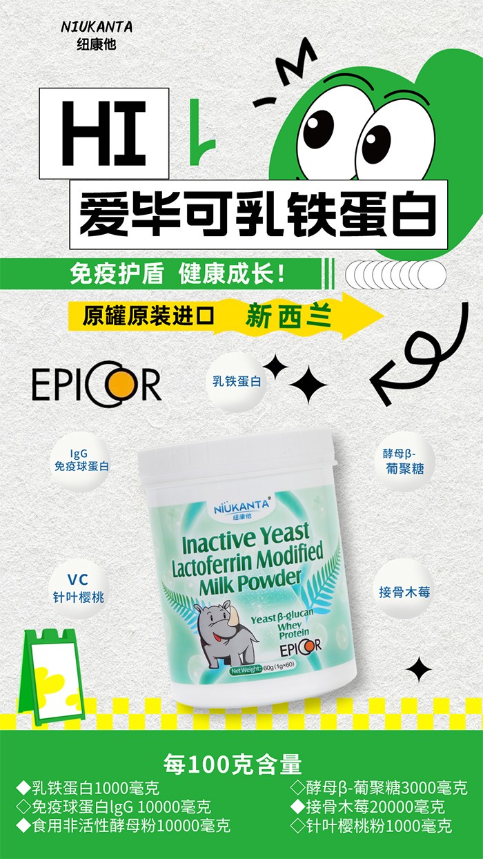 �~�����ۮ������F����,�p�匍�����������N