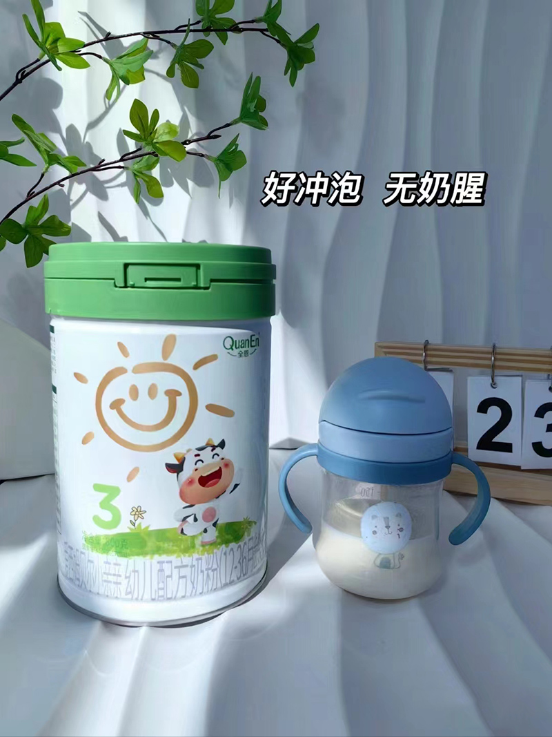 全恩愛西姆貝爾小親親youe配方奶粉01.jpg 全恩愛西姆貝爾小親親youe配方奶粉01.jpg