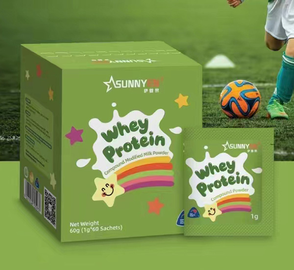 伊嬰黎乳清蛋白復合調制乳粉.jpg 伊嬰黎乳清蛋白復合調制乳粉.jpg