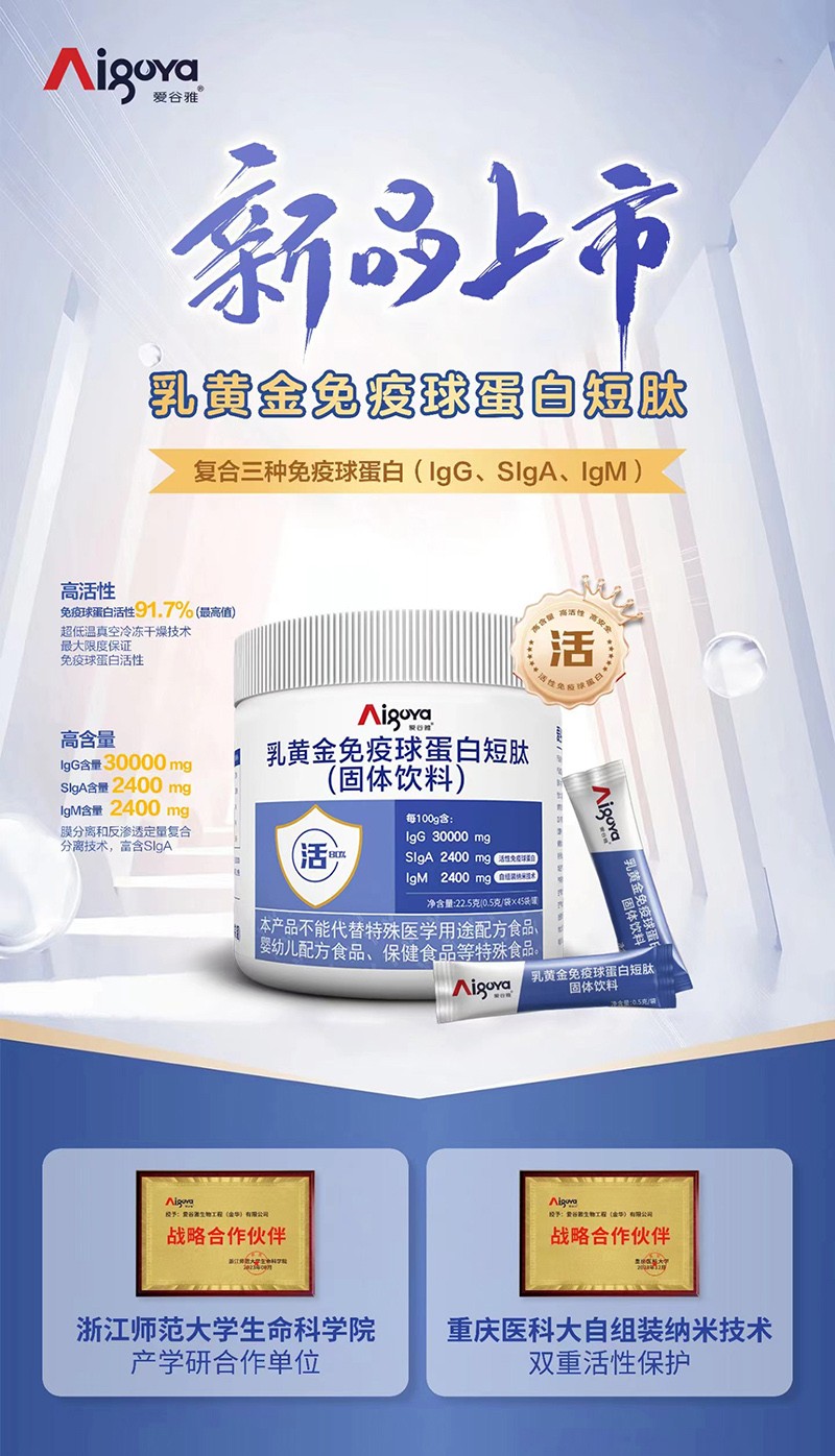   ��(��i)�������S�������򵰰׶��ģ����w��ϣ�01