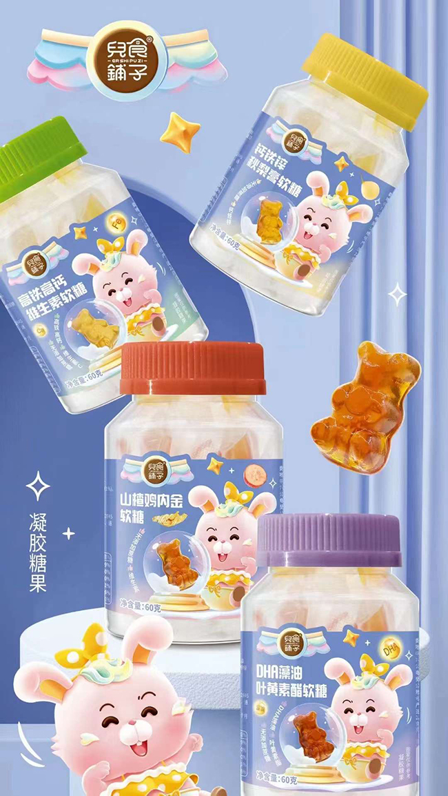 兒食鋪子軟糖.jpg 兒食鋪子軟糖.jpg