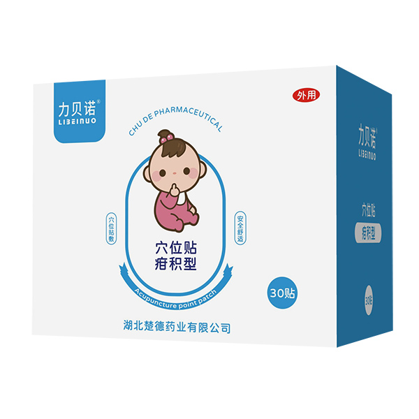 �ŷ��ݱ��o���L����ؐ�ZѨλ�N�����������o