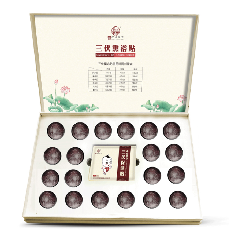 �h�g(sh��)��(j��ng)������Ѭԡ�N �����B(y��ng)����(y��u)�x��Ʒ