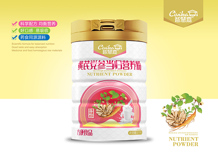 �ǻۼ��Ƴ��S���h����(d��ng)�w�I(y��ng)�B(y��ng)������ˎʳͬԴ�������o(h��)����