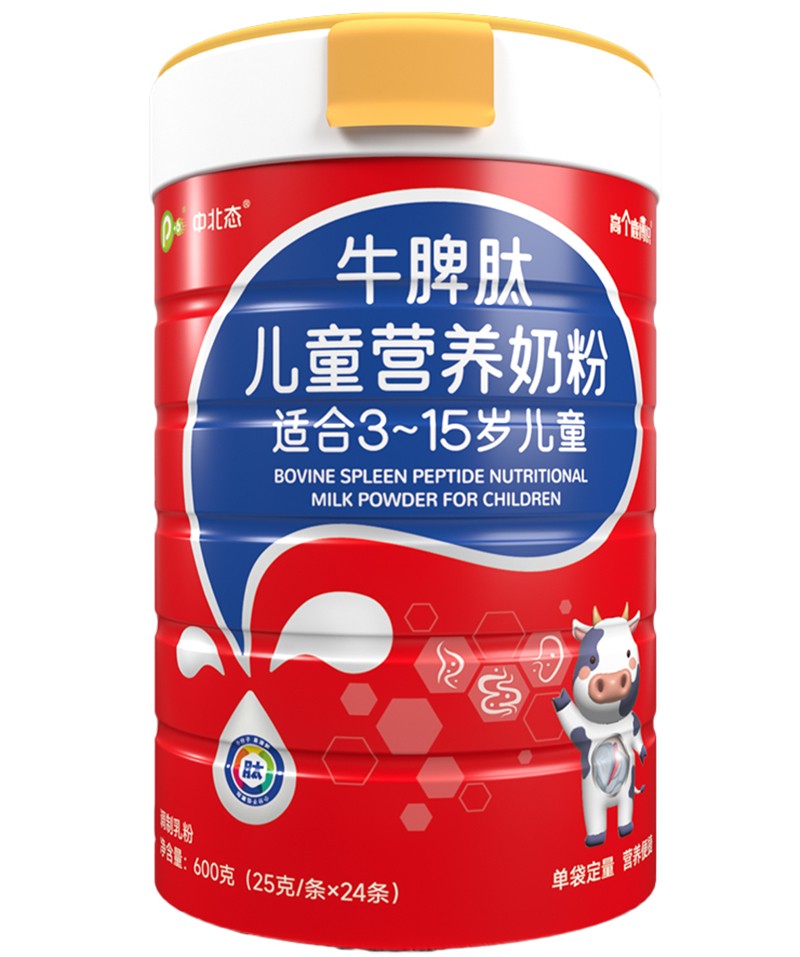 �б��B(t��i)ţƢ�ă�ͯ�I(y��ng)�B(y��ng)�̷�