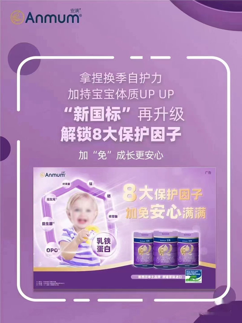 ���Myoue�䷽�̷ۣ�12-36���g��3�Σ�02.jpg