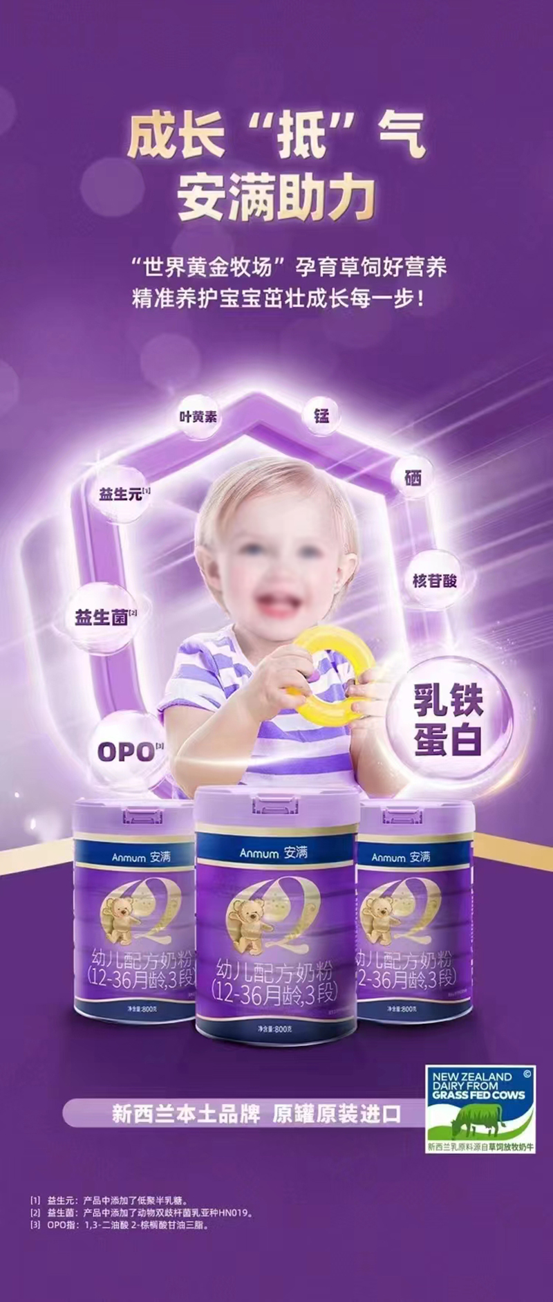 ���Myoue�䷽�̷ۣ�12-36���g��3�Σ�01.jpg