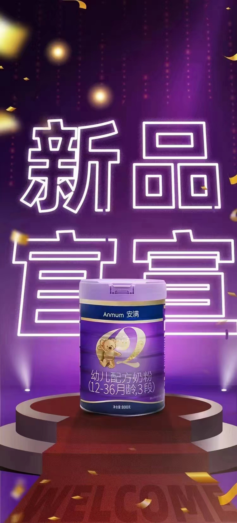 ���Myoue�䷽�̷ۣ�12-36���g��3�Σ�.jpg