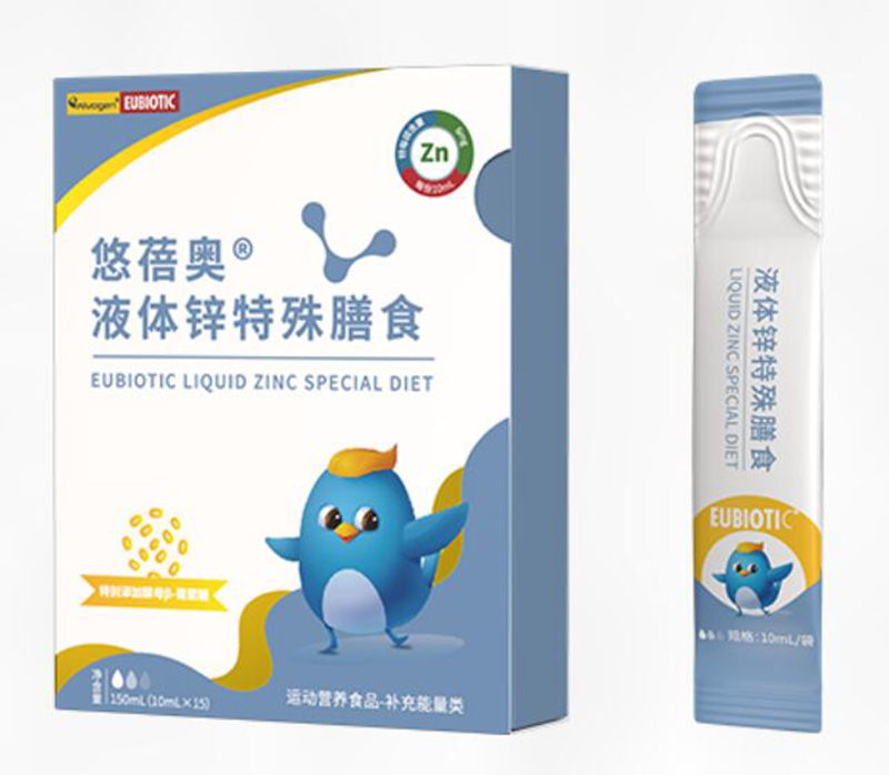悠蓓奧液體鋅特殊膳食.jpg 悠蓓奧液體鋅特殊膳食.jpg