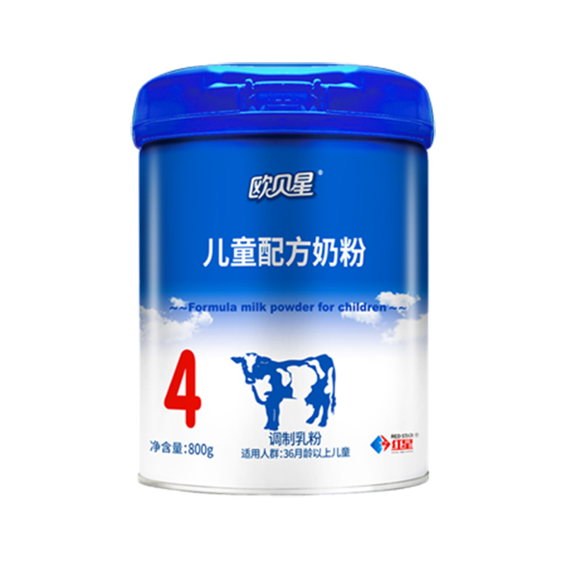 歐貝星兒童配方奶粉.jpg 歐貝星兒童配方奶粉.jpg