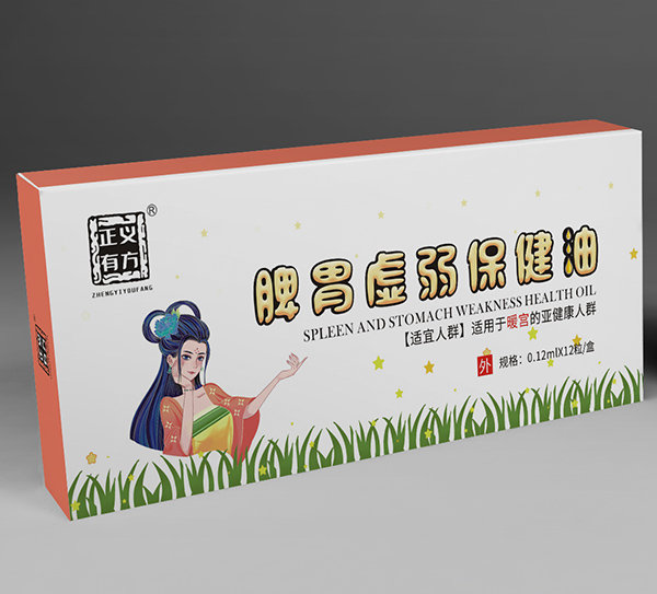 ���и��ԃr(ji��)�Ȯa(ch��n)Ʒ��(y��u)�������x��ˎ�I(y��)�_�����̺���������