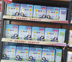  ΢�ňDƬ_20240524135738