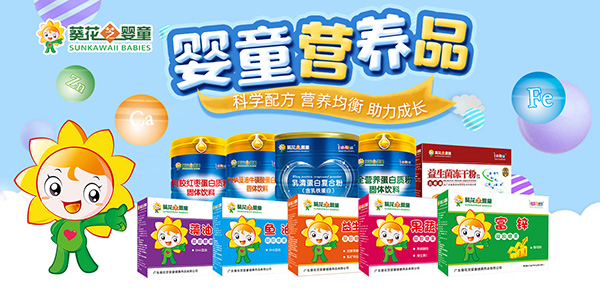 ϲӭ��һ��ͯ��(ji��)���V�����Qף��С���ѹ�(ji��)�տ옷