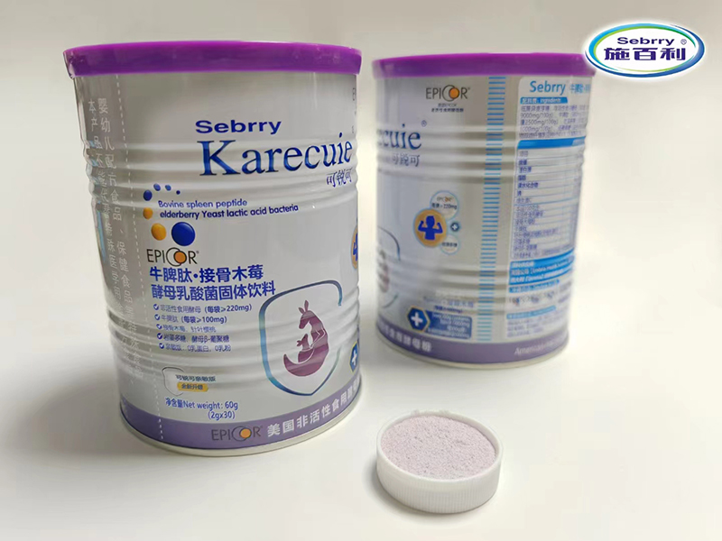   ʩ����ţƢ�Ľӹ�ľݮ��ĸ��������w���08