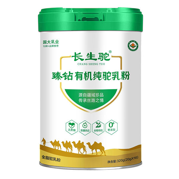 �½�ԭ�a(ch��n)���ЙCƷ�|(zh��)�����L����ЙC������