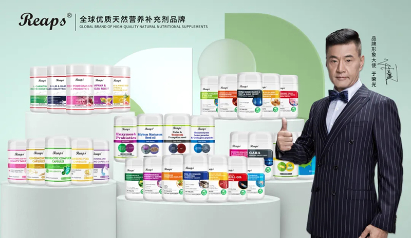 2023�����ƽ�_(t��i)����ʳƷTOP 10�����REAPS����˹Ʒ������ǰé09.jpg