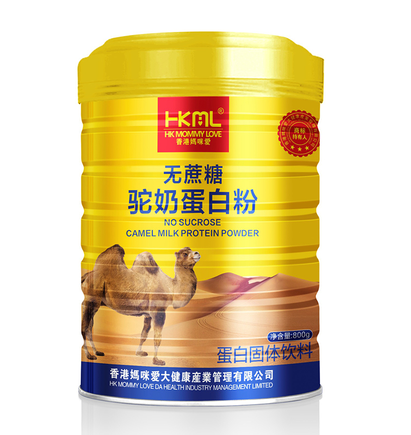 香港媽咪愛無(wú)蔗糖駝奶蛋白粉.jpg 香港媽咪愛無(wú)蔗糖駝奶蛋白粉.jpg