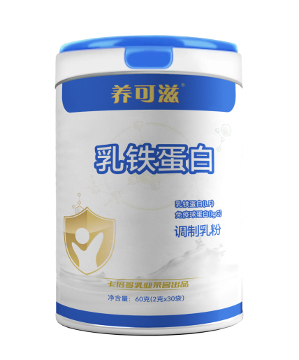 養(yǎng)可滋乳鐵蛋白調制乳粉.jpg 養(yǎng)可滋乳鐵蛋白調制乳粉.jpg
