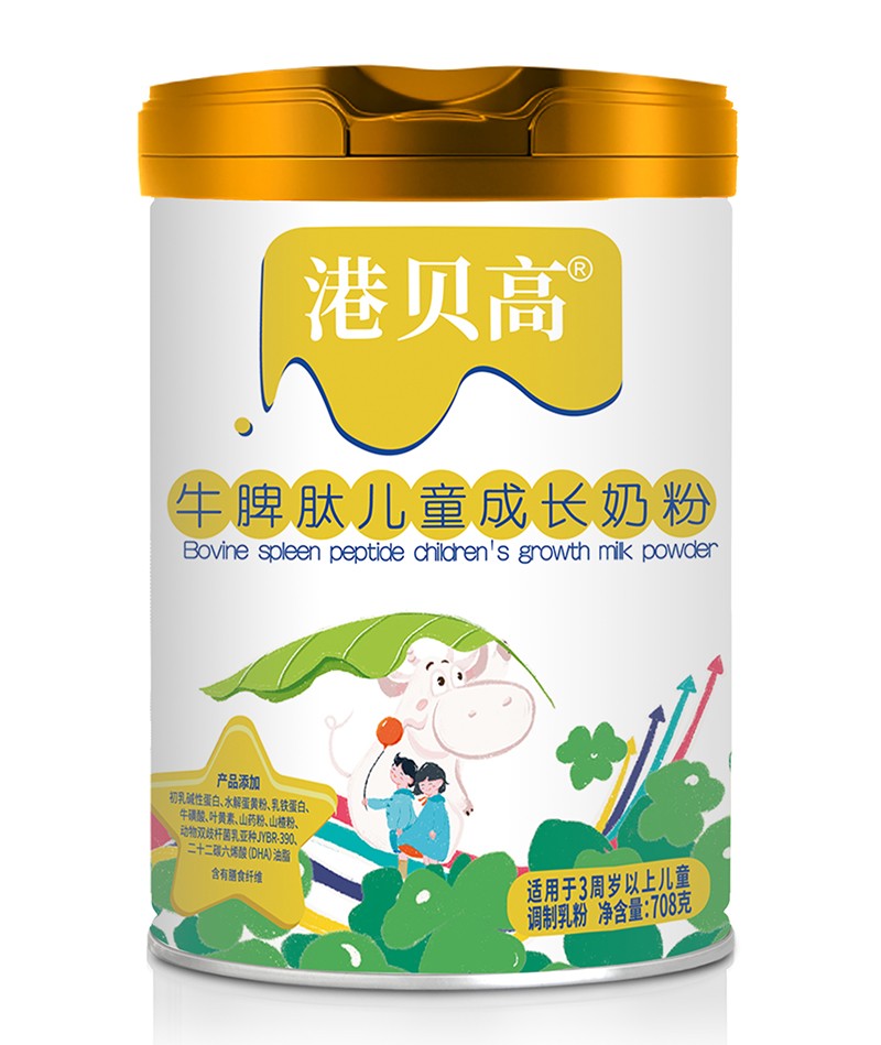 ��ؐ��ţƢ�ă�ͯ���L�̷�