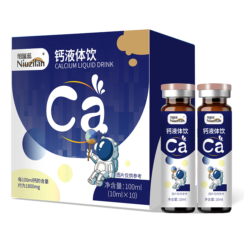 ��ͯ�I�B(y��ng)�Ј��C(j��)�����}Һ�w�����ϯλ̓λ�Դ�