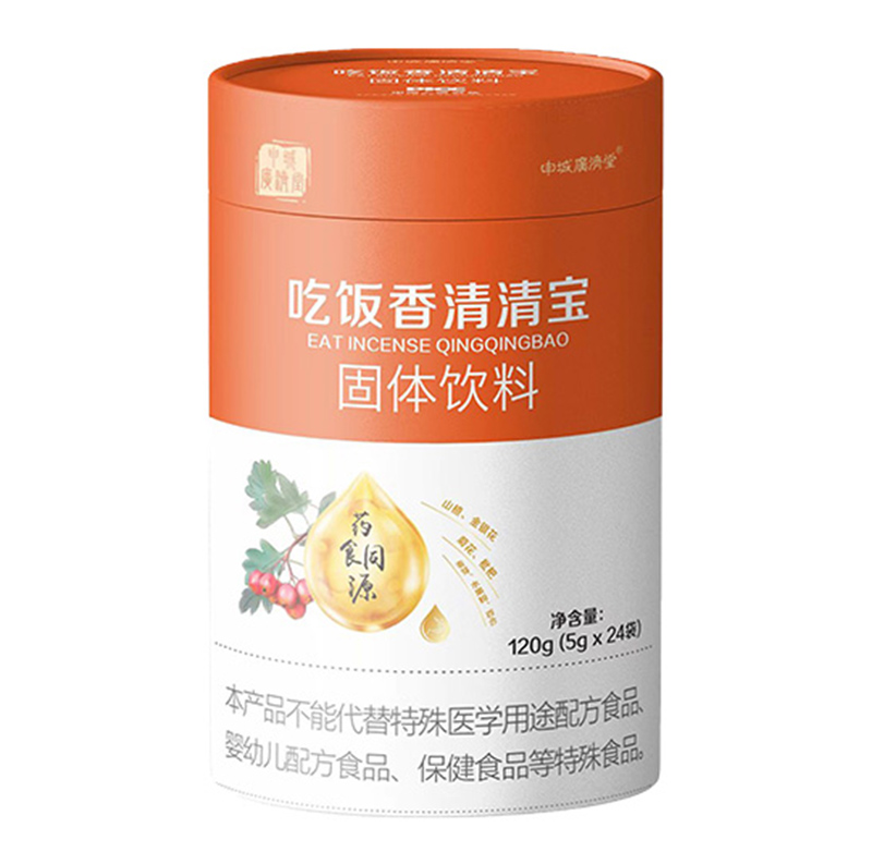 ��ǏV��(j��)�ó�������匚