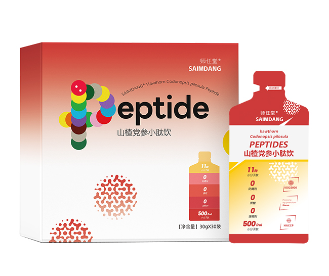 師任堂山楂黨參小肽飲.jpg 師任堂山楂黨參小肽飲.jpg