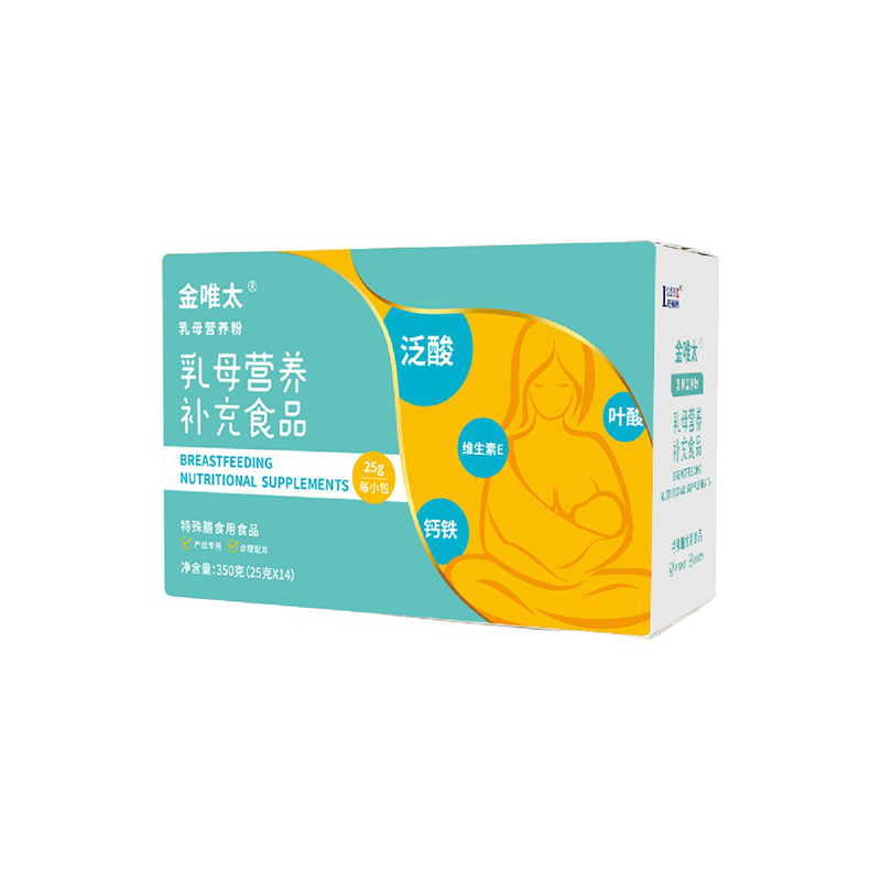 立適康金唯太乳母營(yíng)養(yǎng)粉.jpg 立適康金唯太乳母營(yíng)養(yǎng)粉.jpg