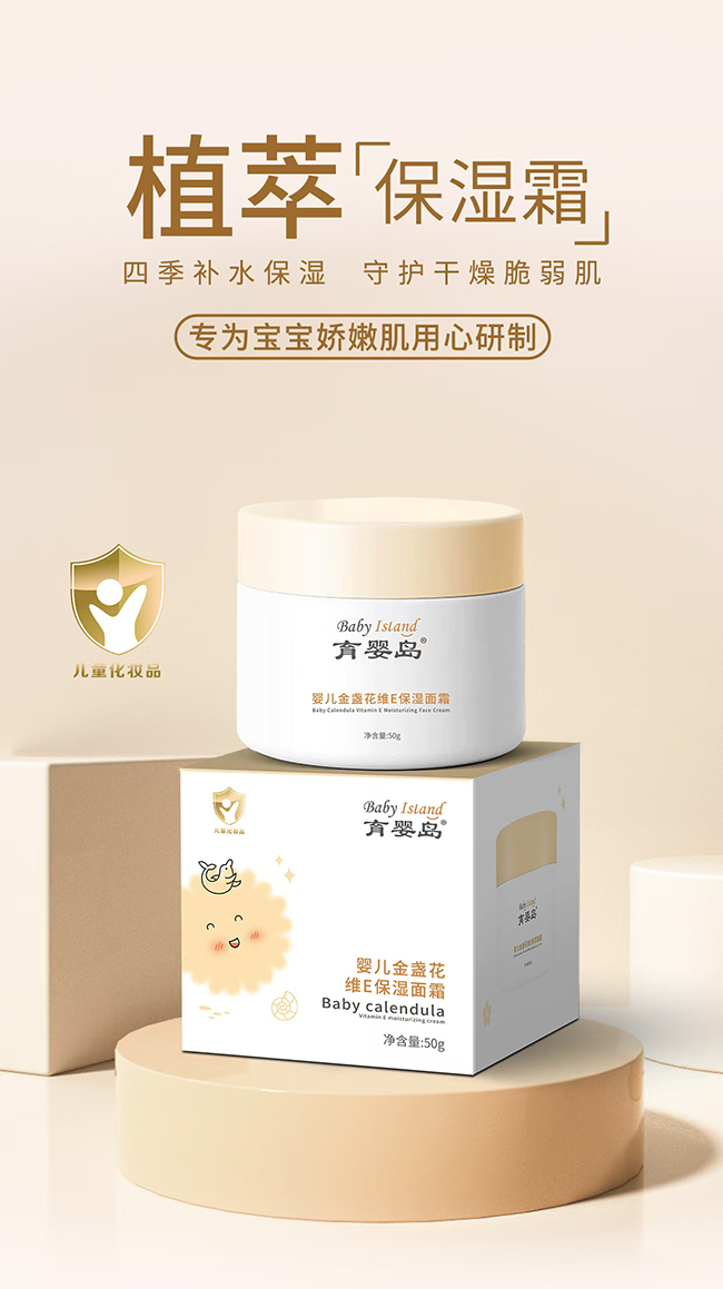 �۽���ͯ�����I(l��ng)������u�냺��K���S E ������˪�_������������