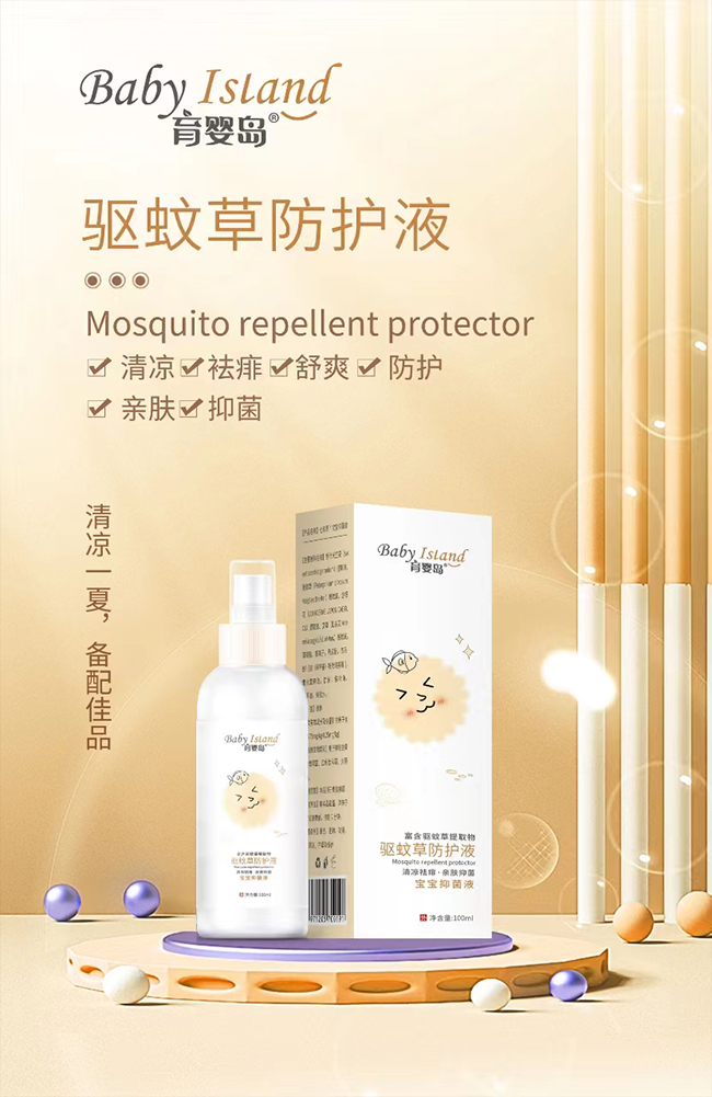 ����ĸ����o(h��)���x��������u�(q��)�òݷ��o(h��)Һ����