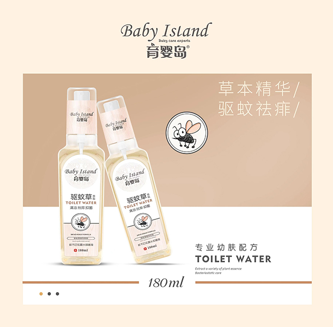  ����u�(q��)�ò��ò�����¶ˮ�־�Һ