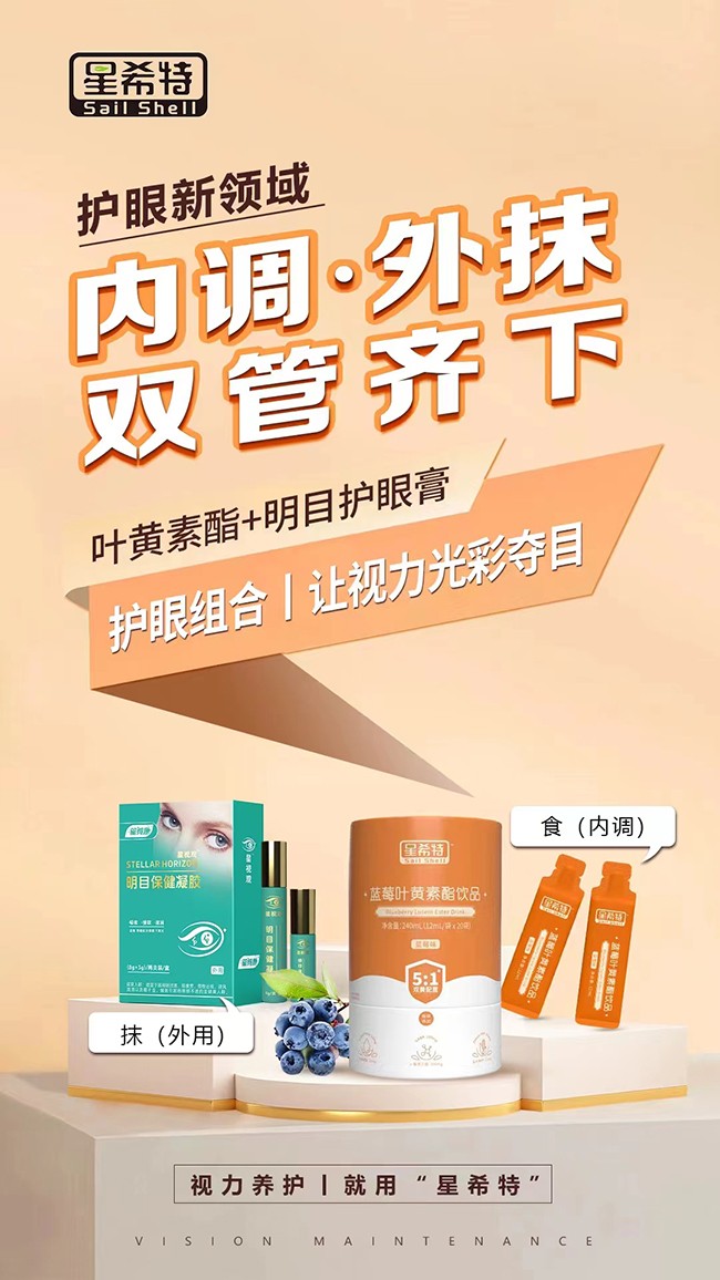 ��ϣ���{ݮ�~�S�����Ʒ