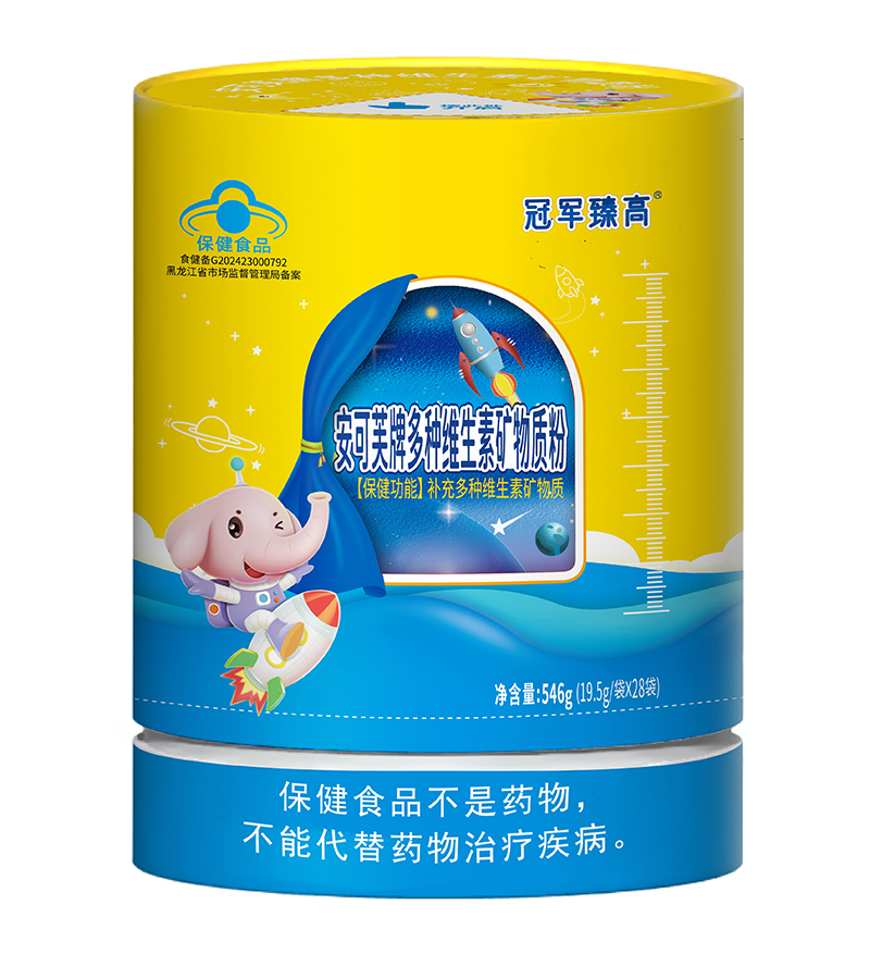 ��܊��߰���ܽ�ƶ�N�S���صV���|(zh��)�ۿڱ��u�r(ji��)��ô����