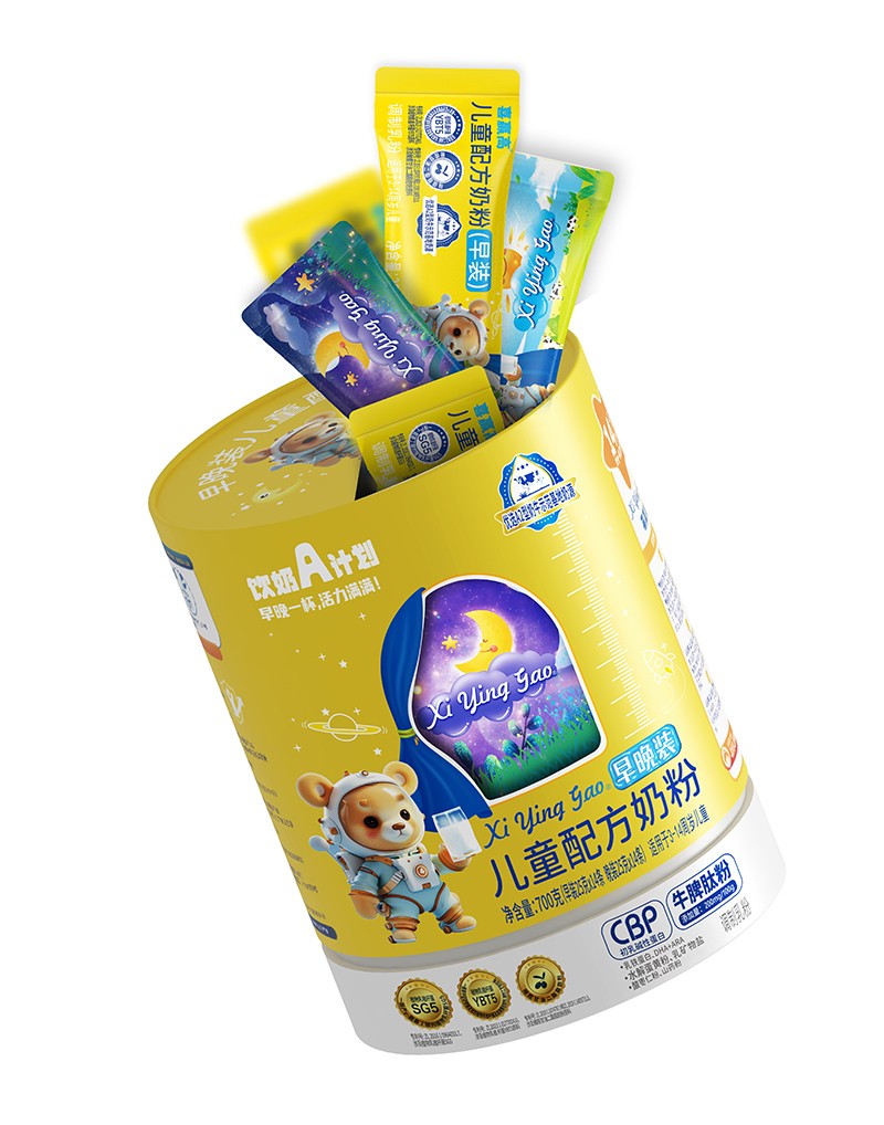  ϲ�A�������b��ͯ�䷽�̷�