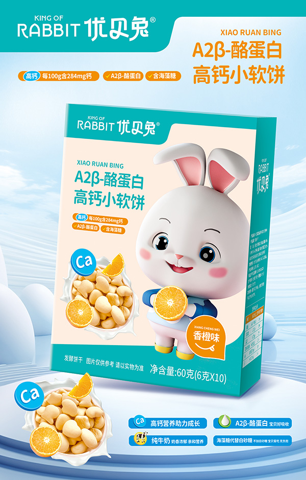 ��(y��u)ؐ����ȫ��Сܛ�����С���Ѵ�����ζ��ʳ