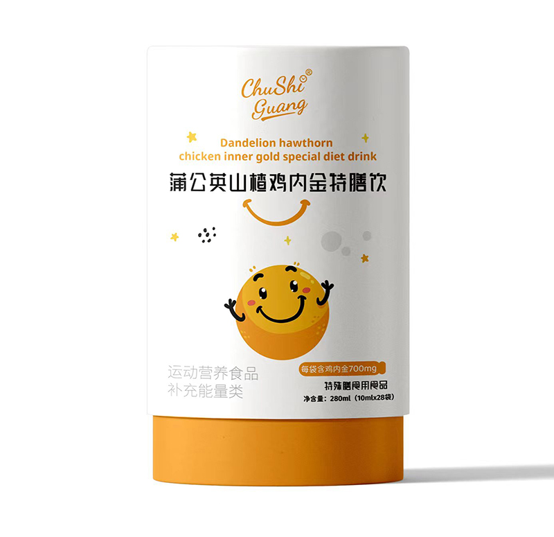 ��ʰ���ѹ�Ӣɽ��u��(n��i)������� ĸ��������x��