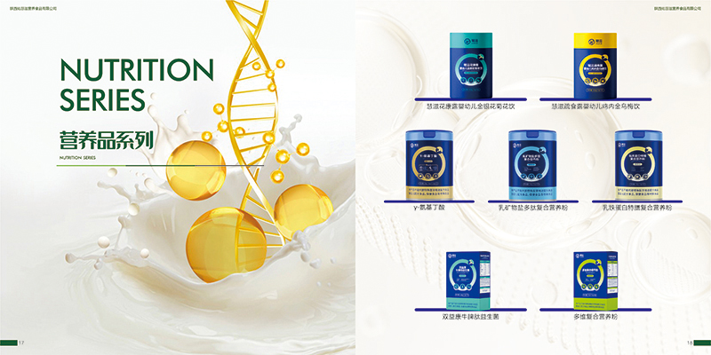 �M܊�I�B(y��ng)Ʒ�����̔y�ߴ��S����Ʒ�ذ����u������Ʒ�|(zh��)��ȫ���o���L��