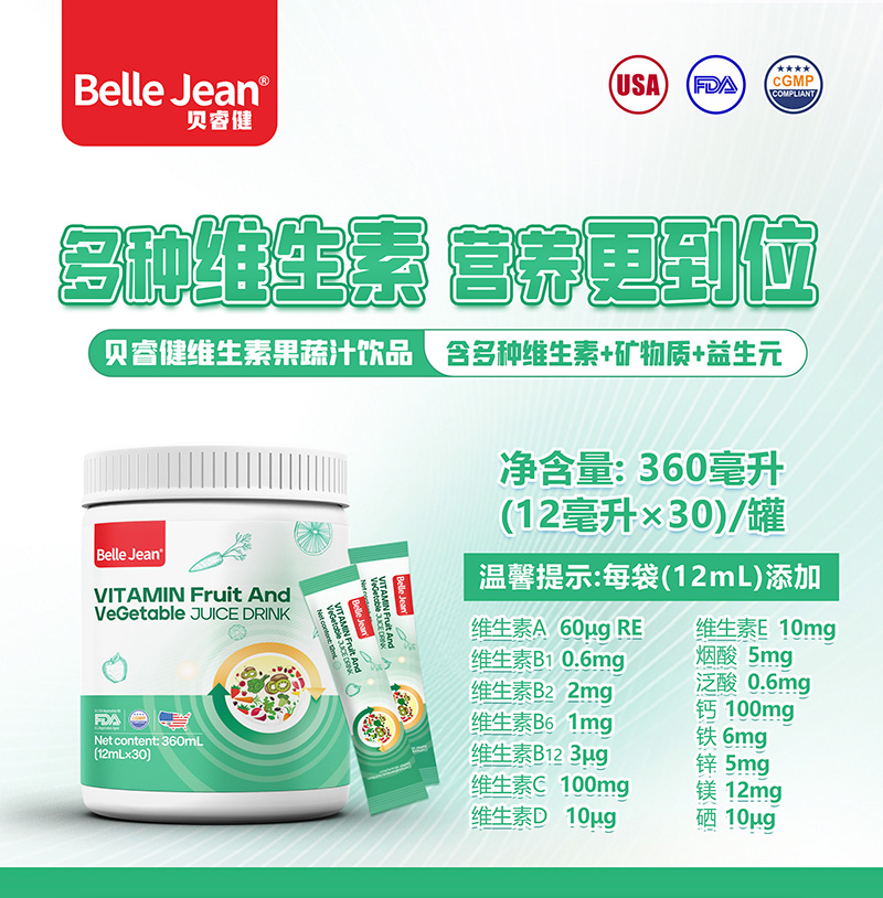 ؐ��S���ع���֭�Ʒ(��S)�����_�� ���I(l��ng)�I(y��ng)�B(y��ng)�³���