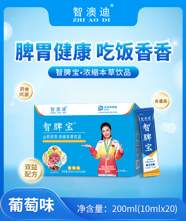 �ǰĵ���Ƣ����s�����Ʒ�����_���������Ј��C(j��)��