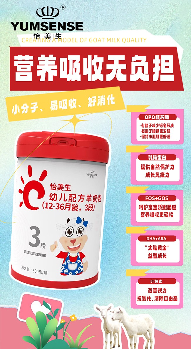 ���xƷ�|(zh��)���������׃��䷽���̷�3�����P(gu��n)ע