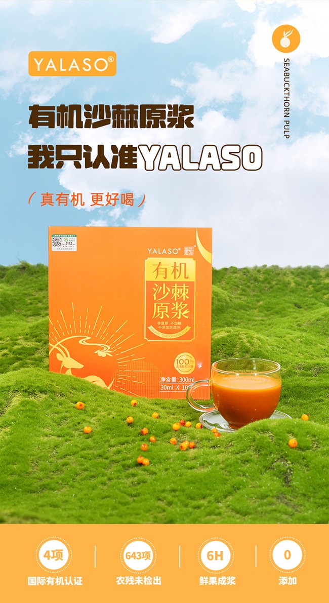 ѽ�����ЙCɳ��ԭ�{������؛��(y��u)�x